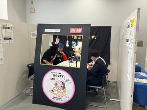 市民まつりの様子
