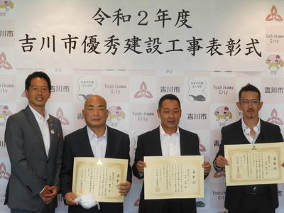 左から、中原市長、株式会社Kー1 宇田川 勝彦様、木内 広登様、木内 龍太様との写真