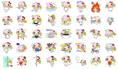 なまりん「LINEスタンプ」が7月7日(火曜日)から販売されます