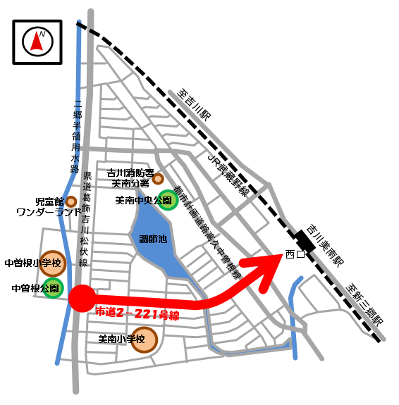 市道2-221号線位置図