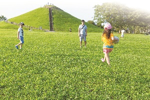 永田公園