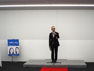 挨拶をする清水孝二教育長