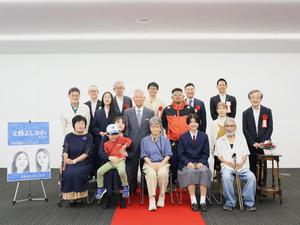 文藝よしかわ第10号刊行記念レセプション集合写真