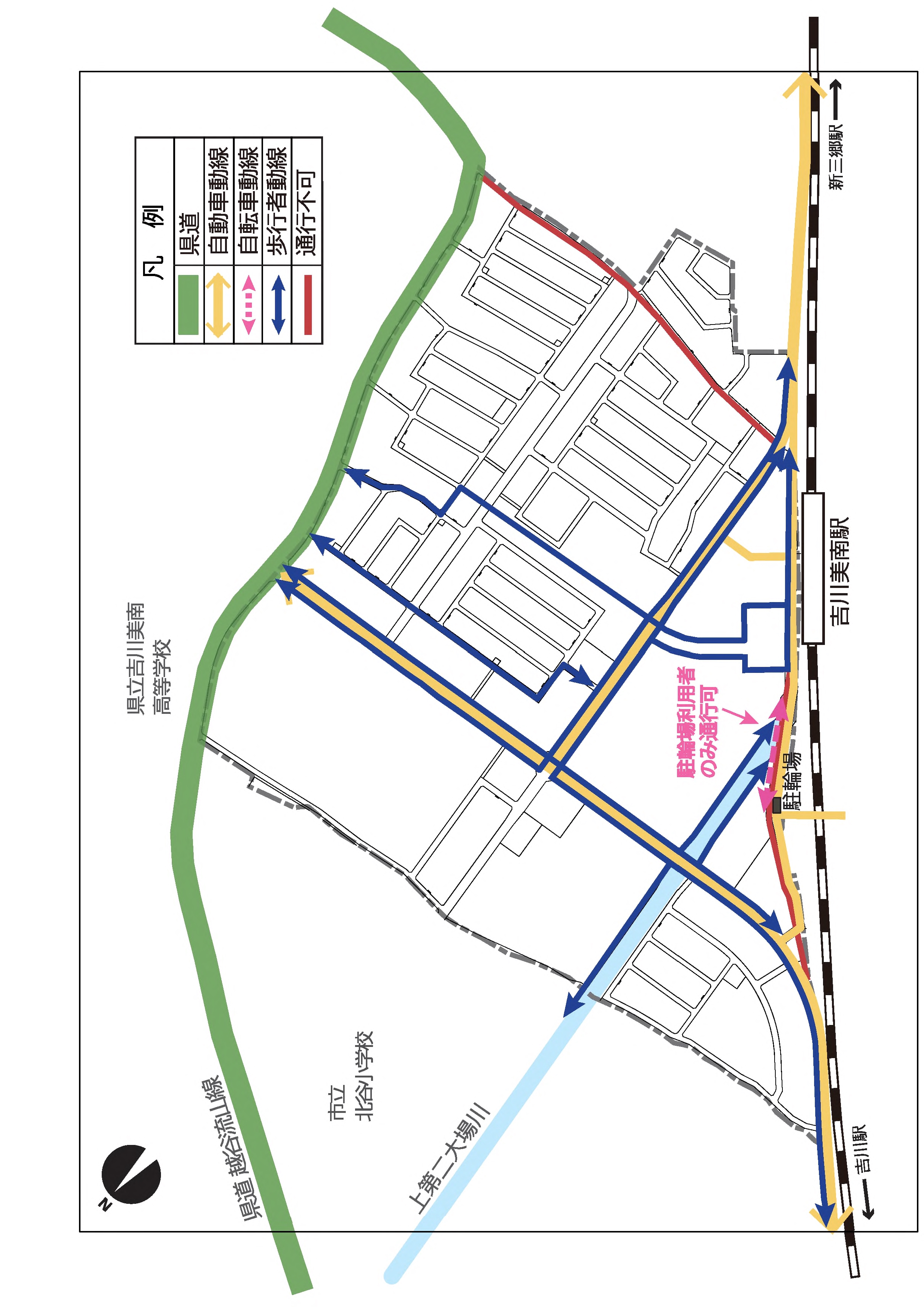 自動車経路図