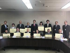 吉川市表彰条例に基づく表彰式