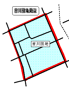 吉川団地周辺における監視区域