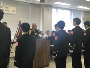 吉川市消防団辞令交付式・入団式