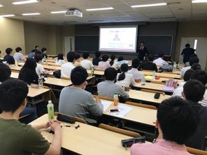 明治大学での講義の様子