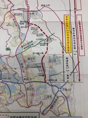 東埼玉道路の計画図
