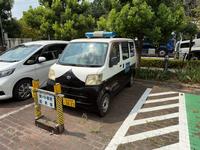 北部市民サービスセンターの青パト車