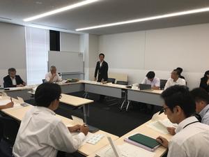 産業振興会議の様子