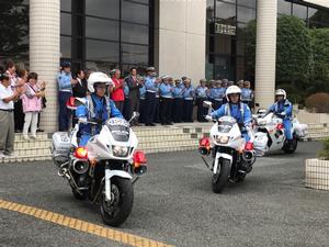 秋の全国交通安全運動出発式風景