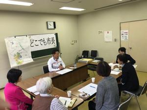 どこでも市長の様子