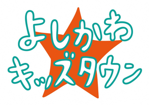 キッズタウン　ロゴマーク