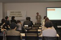 過去のこども未来応援集会の様子