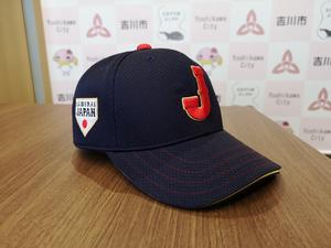 日本代表の野球帽子