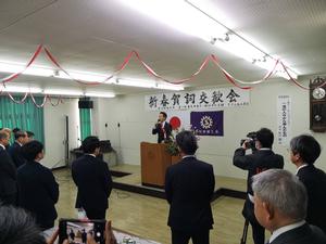 挨拶をする市長