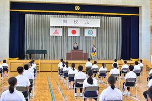 開校式の様子