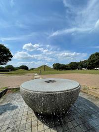 永田公園富士見の泉