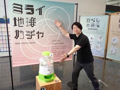 先輩職員の写真