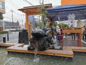 足湯安全祈願祭の様子