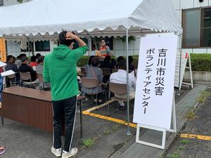 災害ボランティアセンター立ち上げ運営訓練の様子