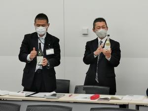 よしかわ観光協会理事会の様子