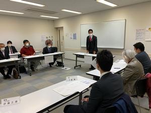 空き家等対策協議会の様子