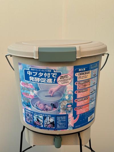 EMバケツ