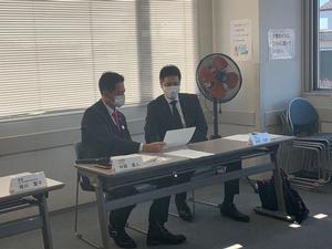 交通事故防止特別対策推進会議の様子