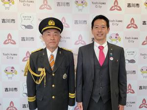 吉川松伏消防組合辞令交付