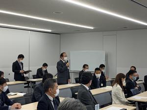 令和2年度最後の行政会議