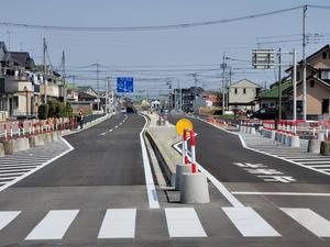 道路開通部分