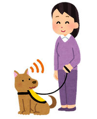 聴導犬のイラスト