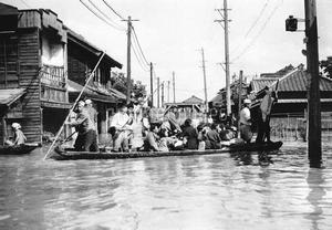 カスリーン台風写真画像