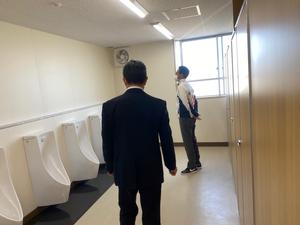 小学校トイレ改修視察