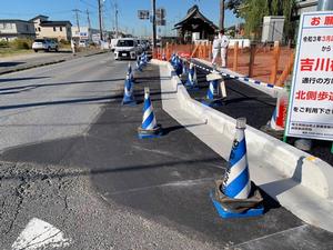 越谷吉川線拡幅の様子