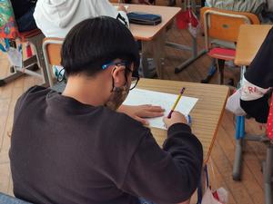 なまず学習の様子