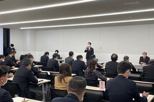 行政会議の様子