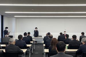 行政会議の様子