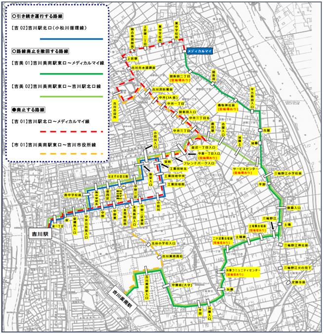 路線図（グローバル交通のみ）
