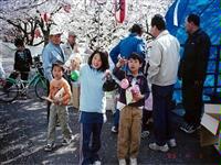 写真：みんなで笑顔の桜まつり