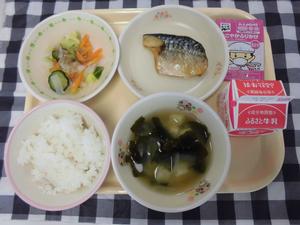 給食写真
