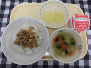 給食写真