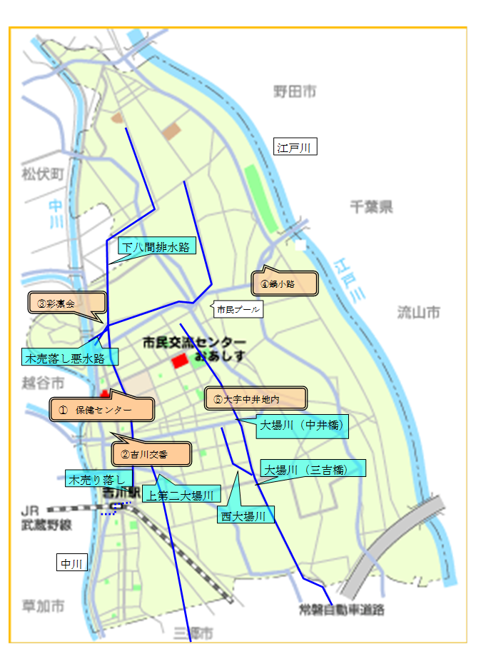 水質・二酸化窒素濃度調査地点