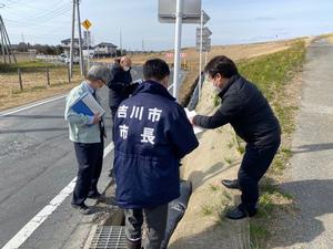 現場視察の様子