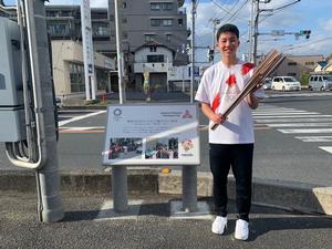 戸張君と記念碑