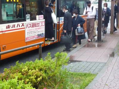 歩道と車道の段差状況