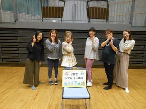 11月12日に参加したメンバーの集合写真