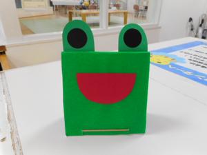 ぴょんぴょんガエルの写真
